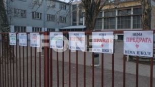 Akcija podrške nastavnicima
